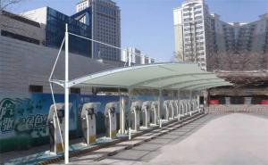 梅河口市膜结构停车棚